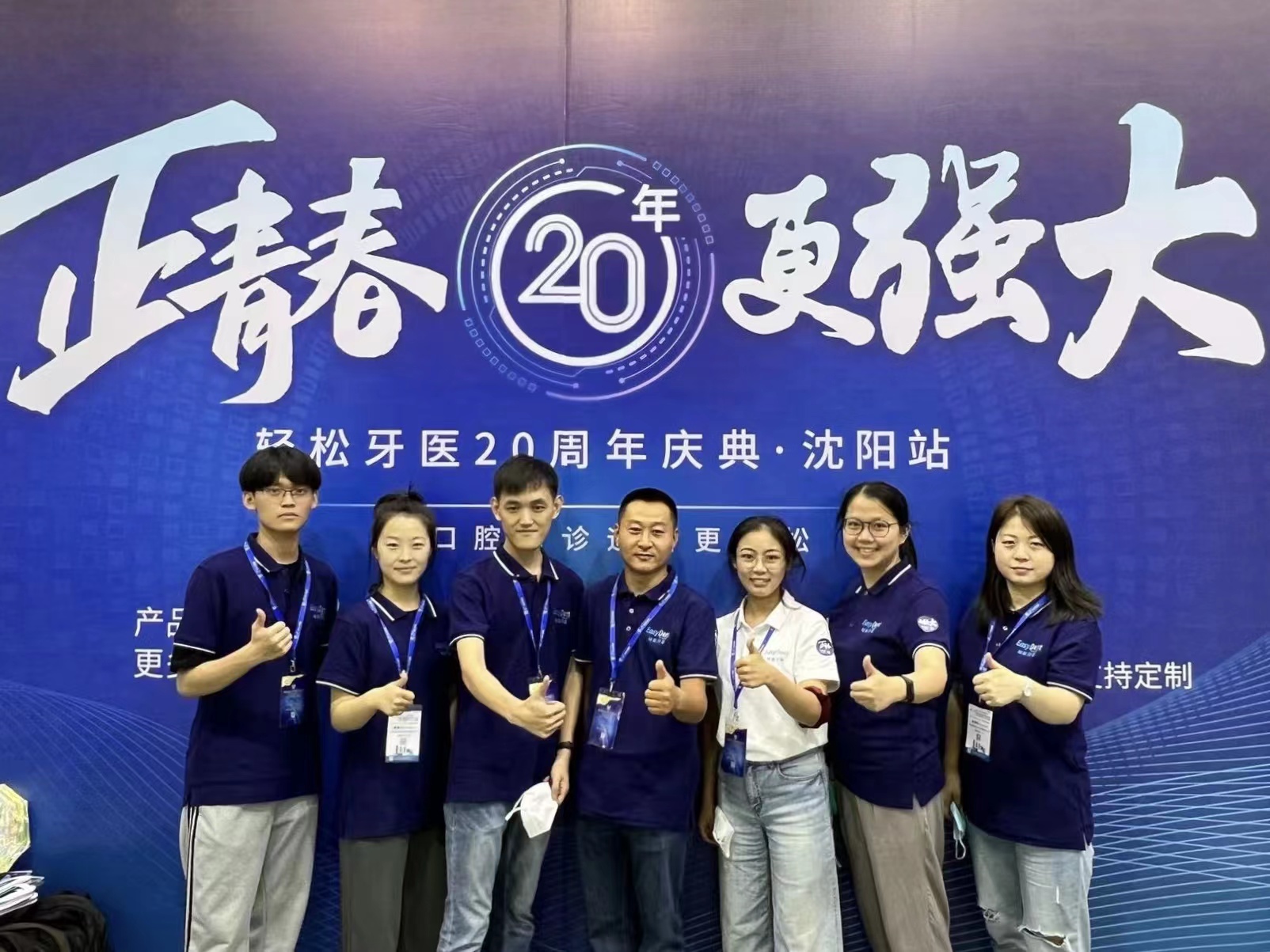 微信图片_2022072513255211 微信图片_2022072513255211