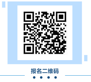 微信截图_20220826112755 微信截图_20220826112755