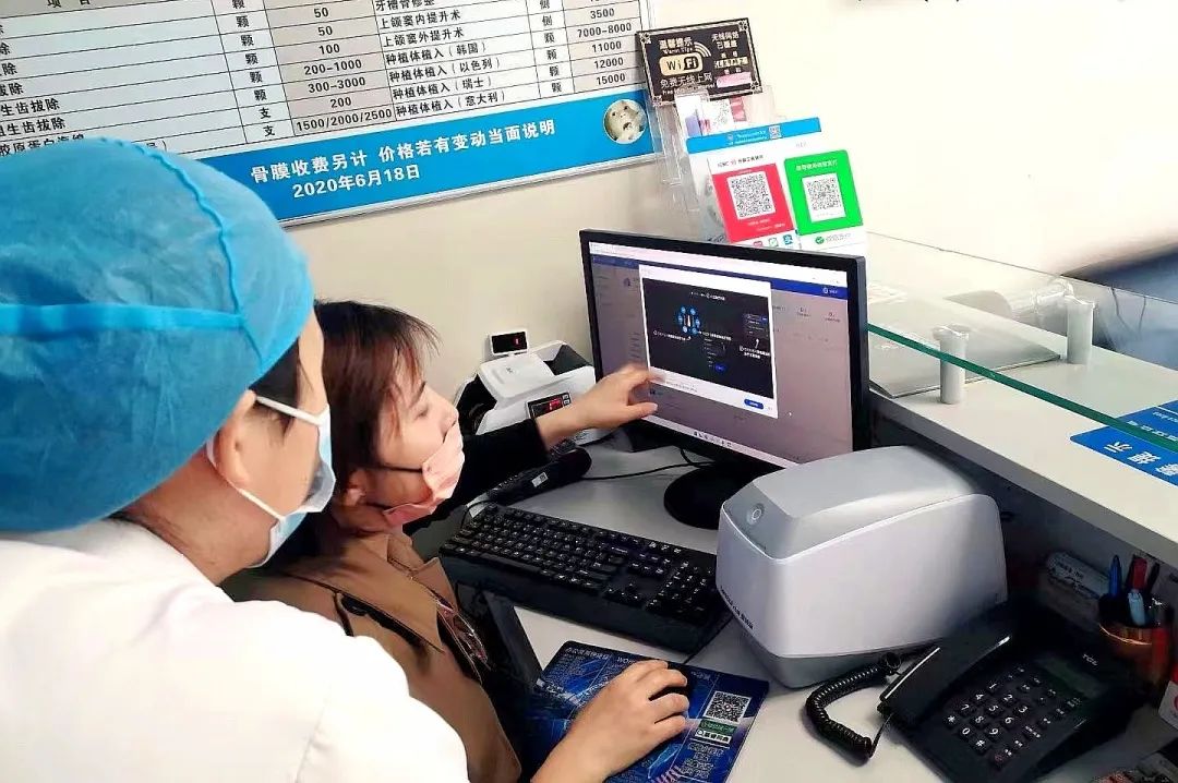 微信图片_20220826102429 微信图片_20220826102429