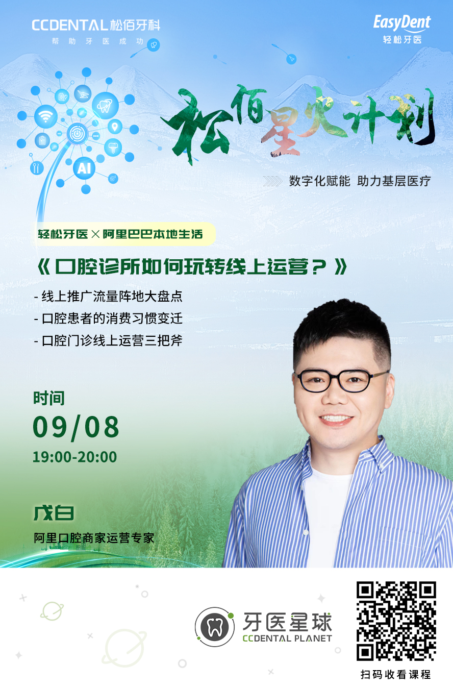 微信图片_20220907121301 微信图片_20220907121301