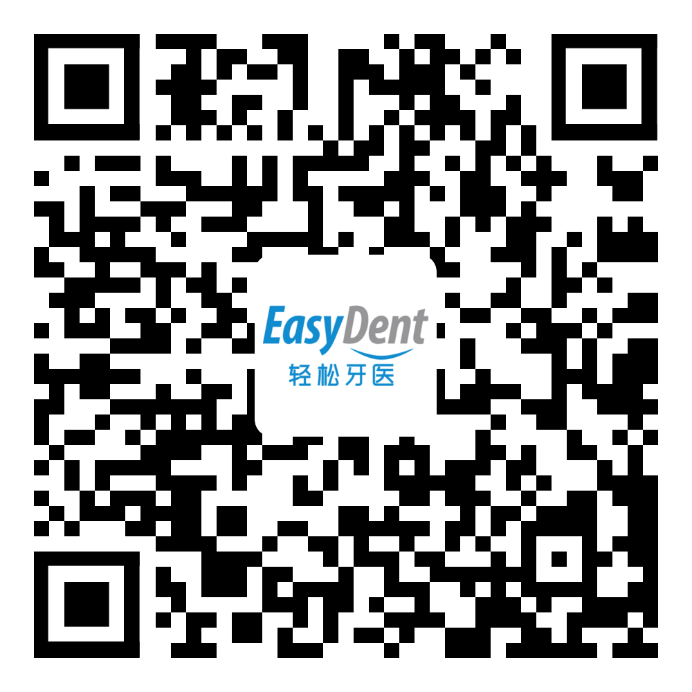 微信图片_20220909103623 微信图片_20220909103623