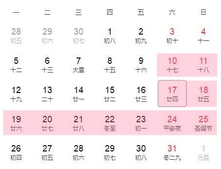 微信图片_20221117110834 微信图片_20221117110834
