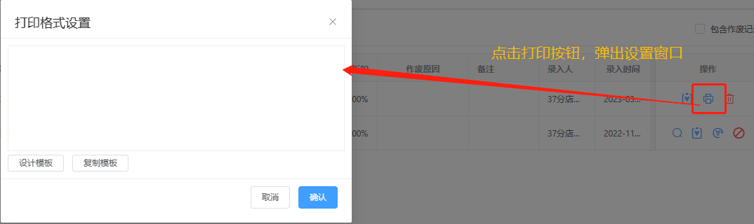 图片9 图片9