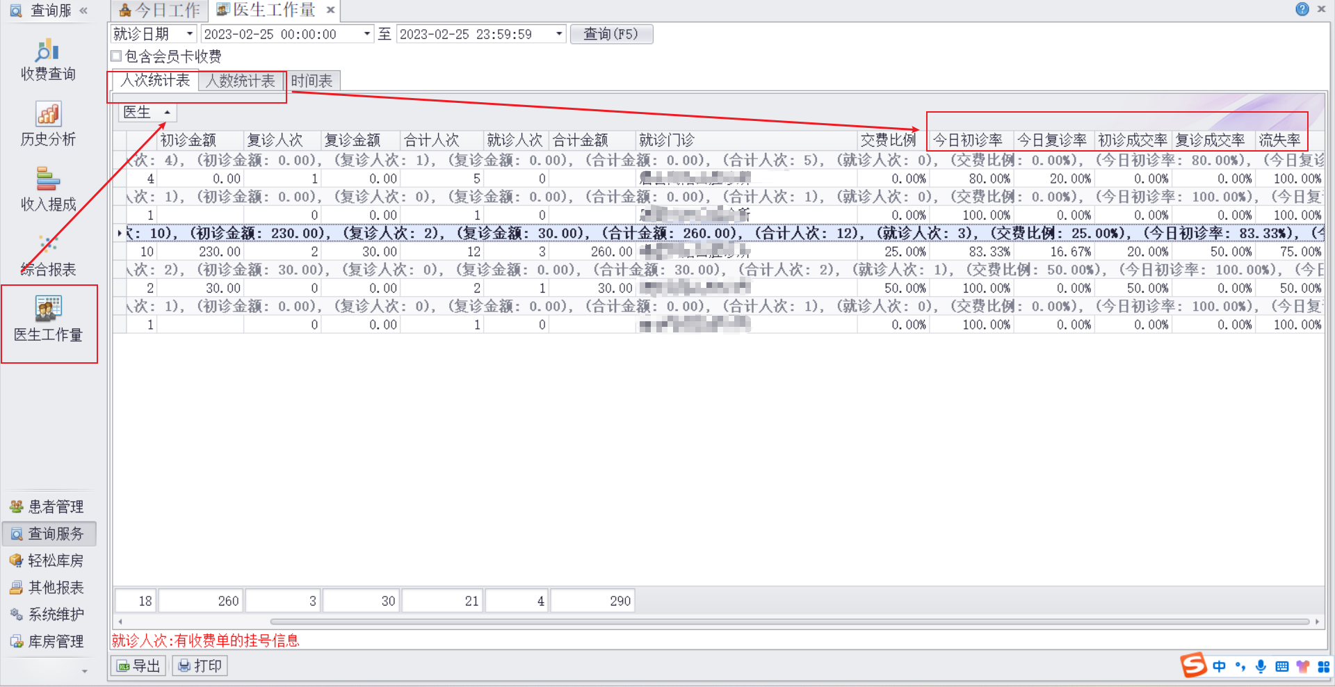 图片14 图片14