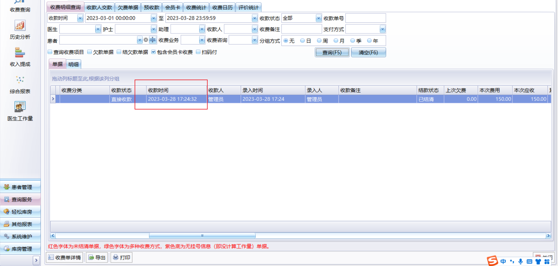 图片1 图片1