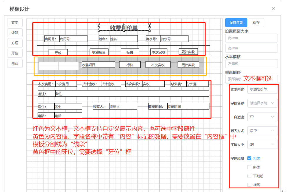 图片10 图片10