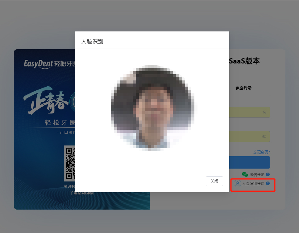 图片4 图片4