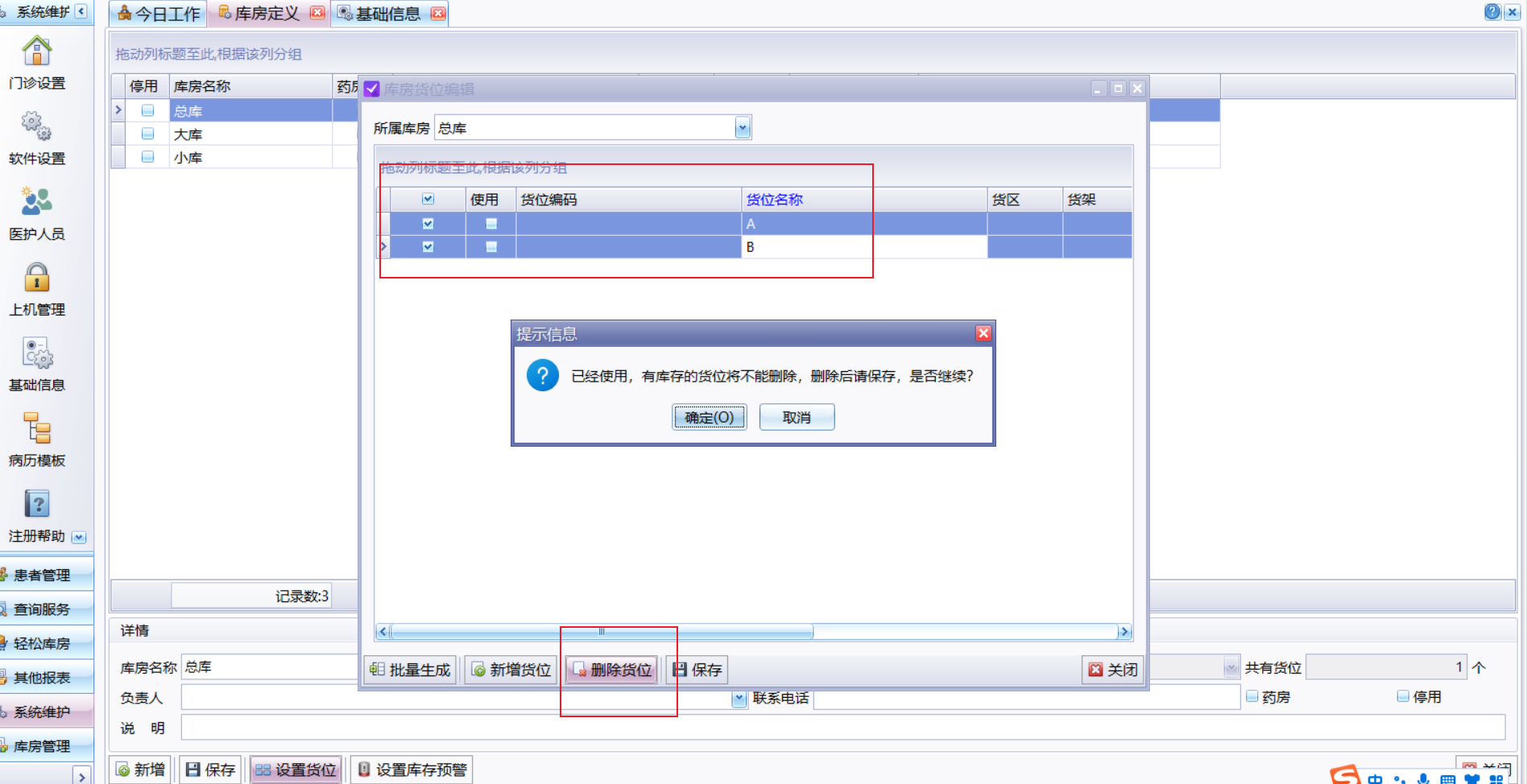 图片9 图片9