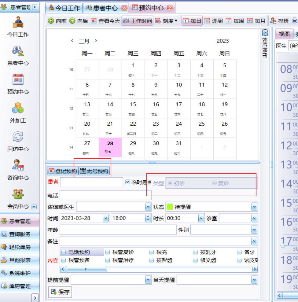 图片5 图片5