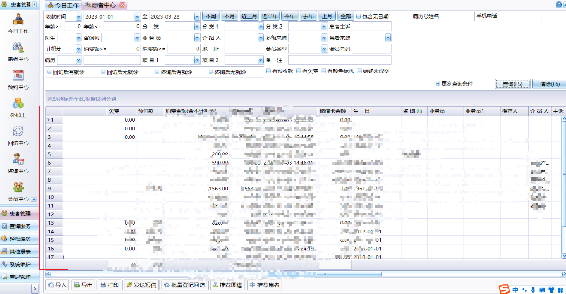 图片4 图片4