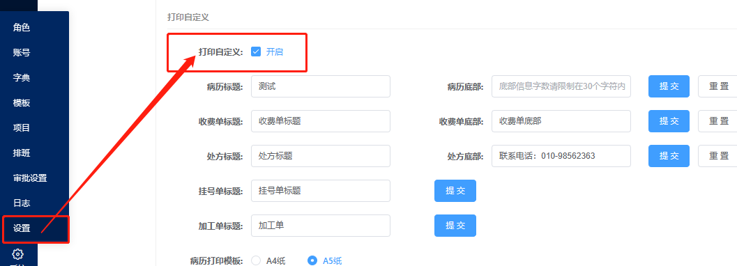 图片8 图片8