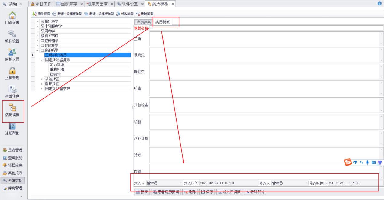图片4 图片4