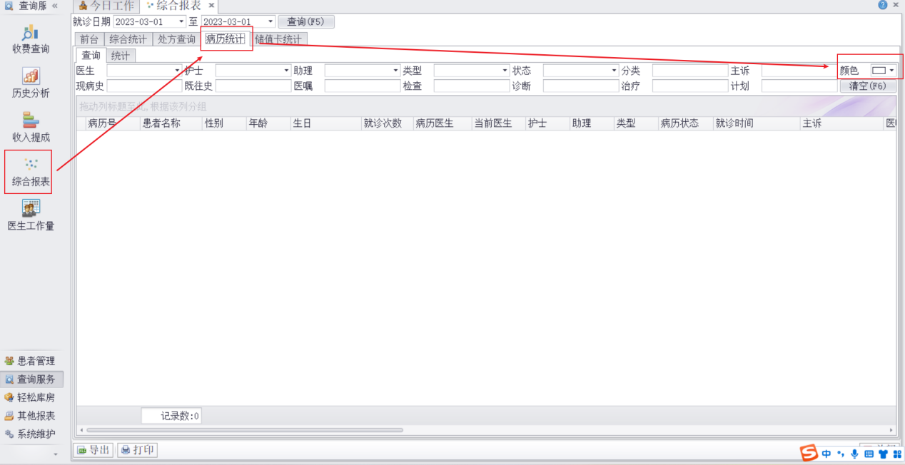 图片15 图片15