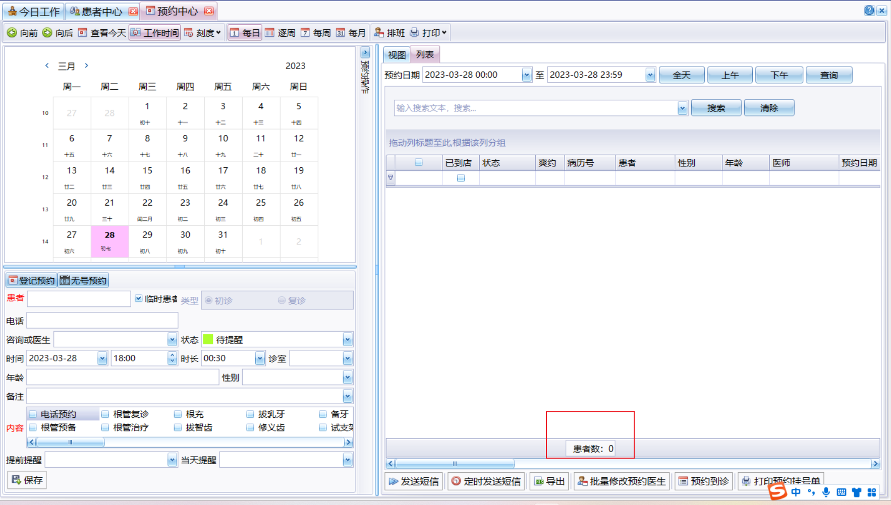 图片6 图片6