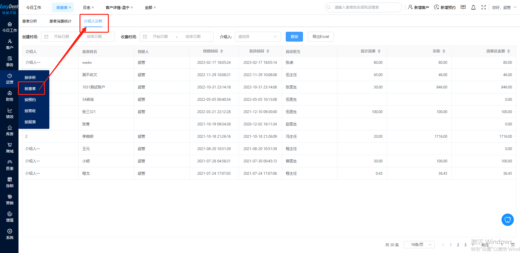 图片14 图片14