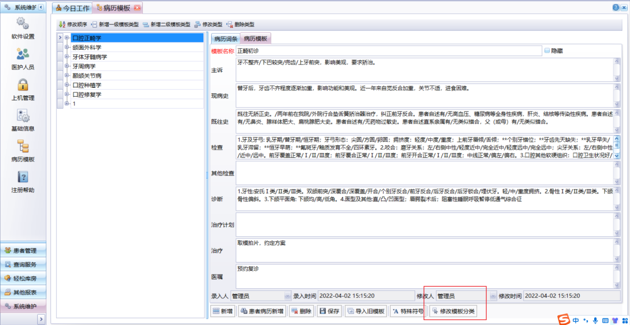 图片3 图片3
