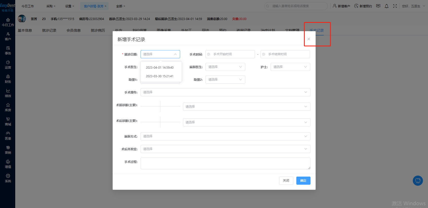 图片11 图片11