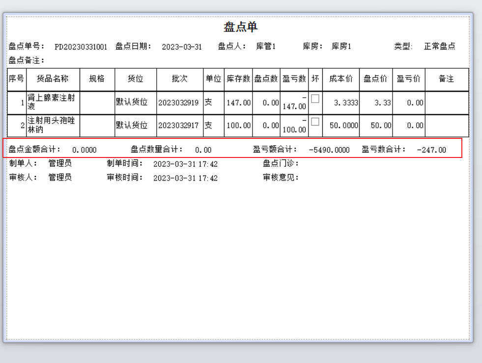 图片7 图片7