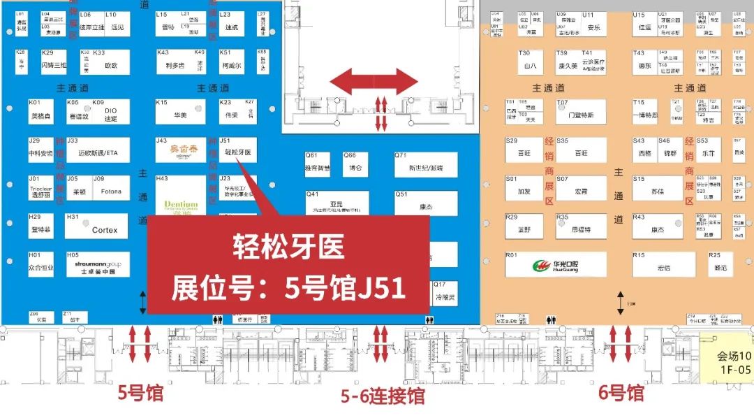 微信图片_20230428112651 微信图片_20230428112651