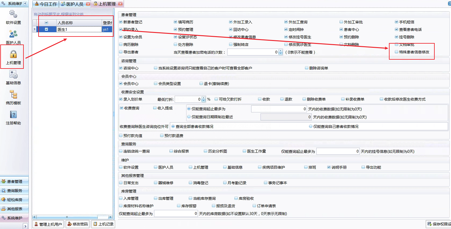 图片3 图片3