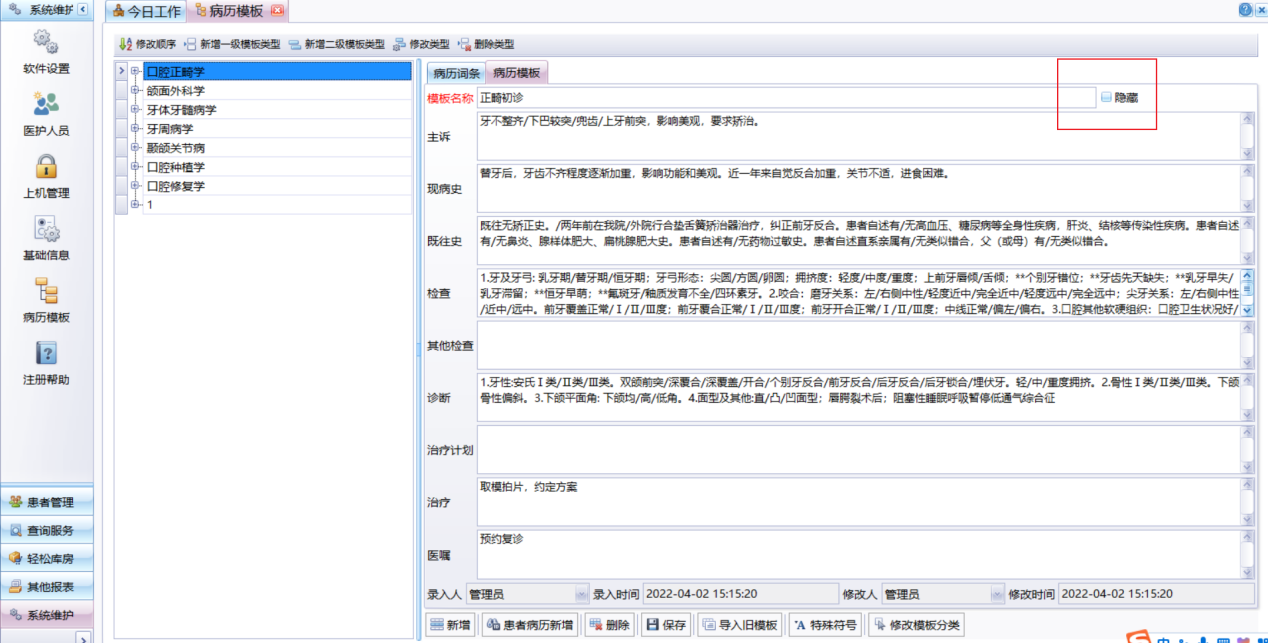 图片4 图片4