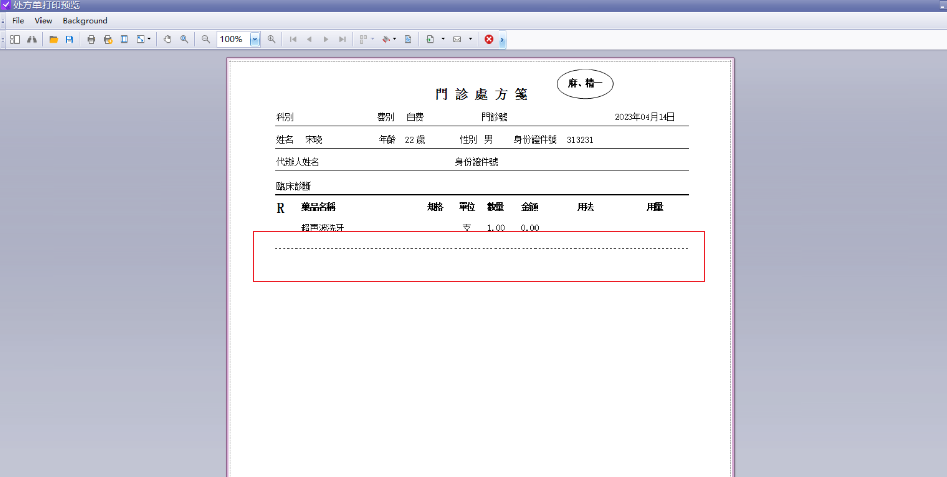 图片1 图片1