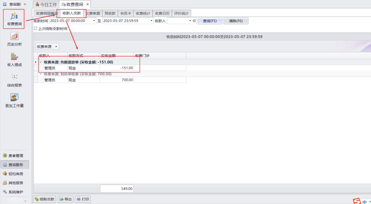 图片6 图片6