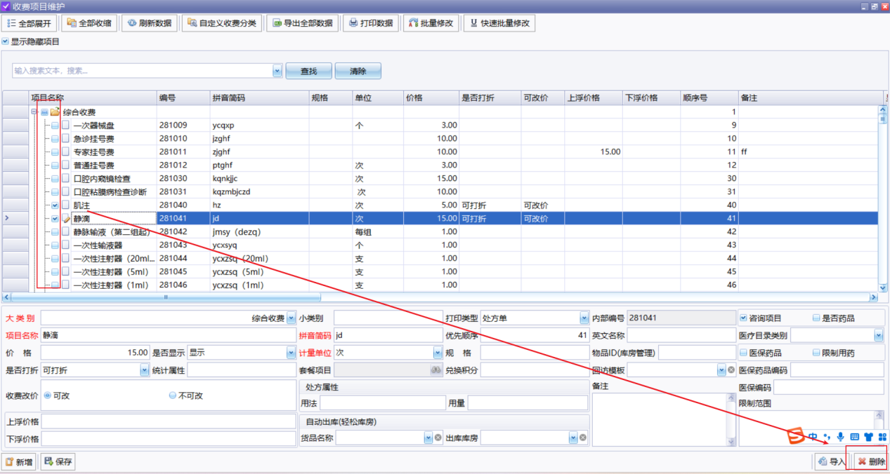 图片2 图片2