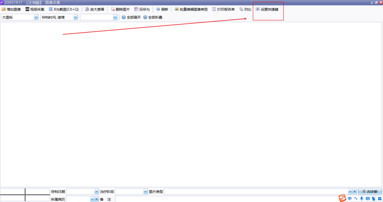 图片2 图片2