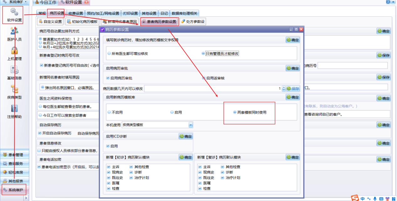 图片8 图片8