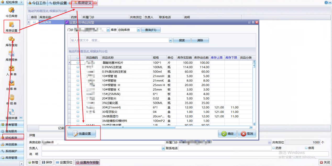 图片5 图片5
