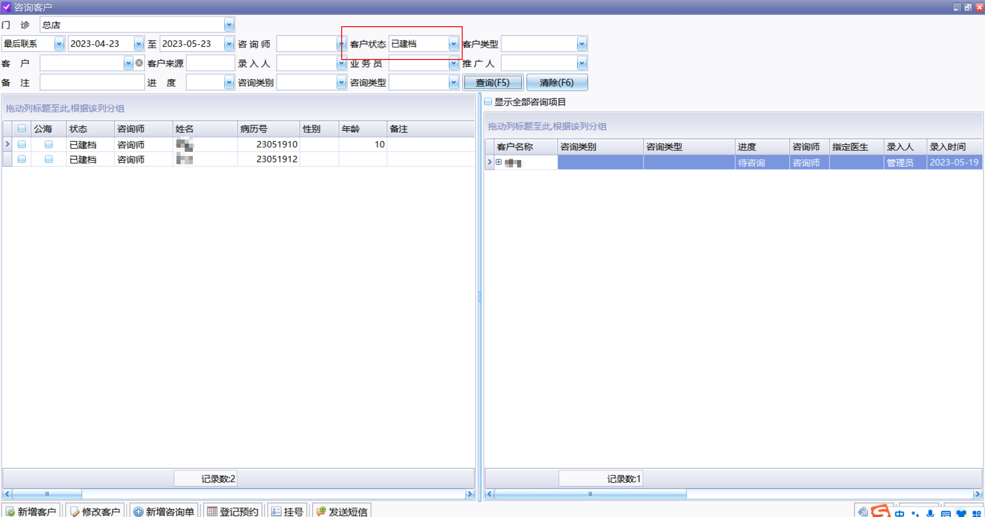 图片11 图片11