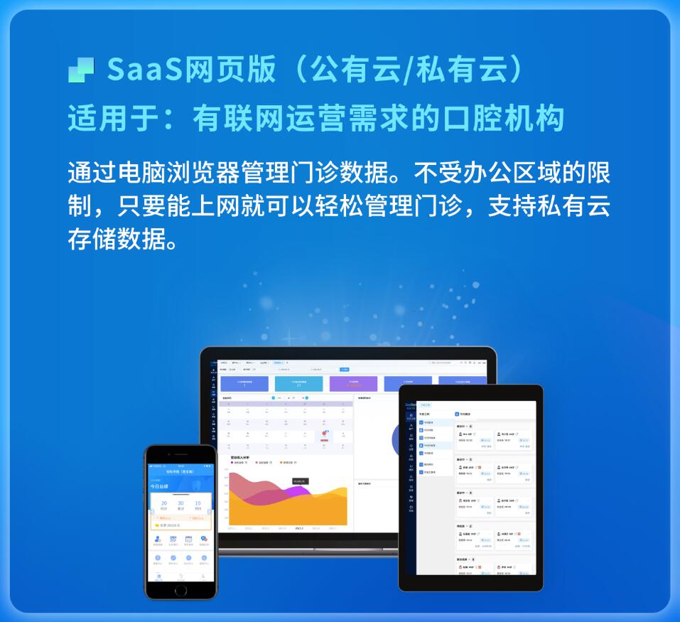 QQ截图20230505111637 QQ截图20230505111637