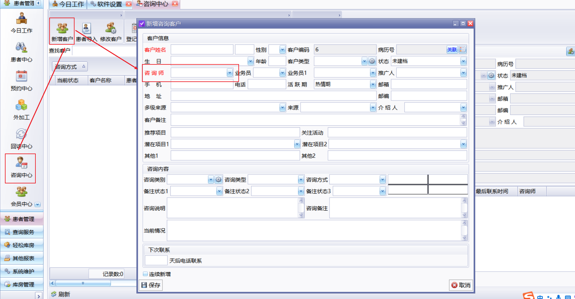 图片10 图片10