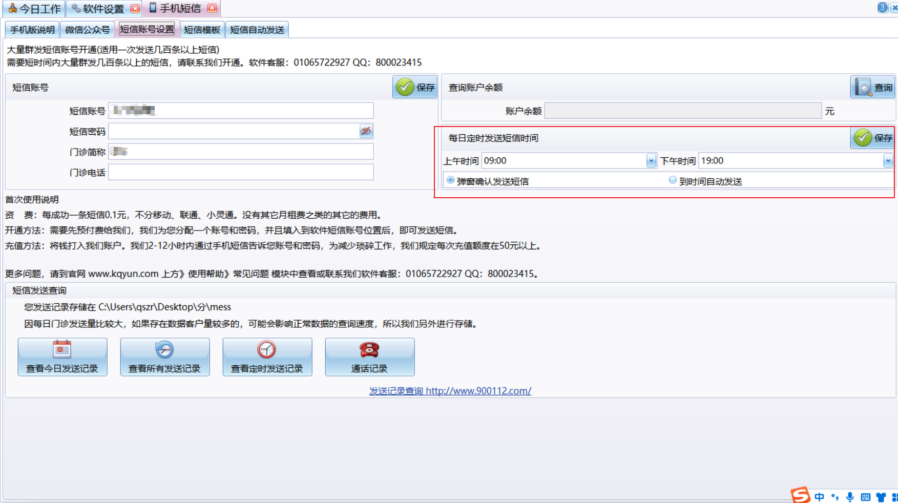 图片12 图片12