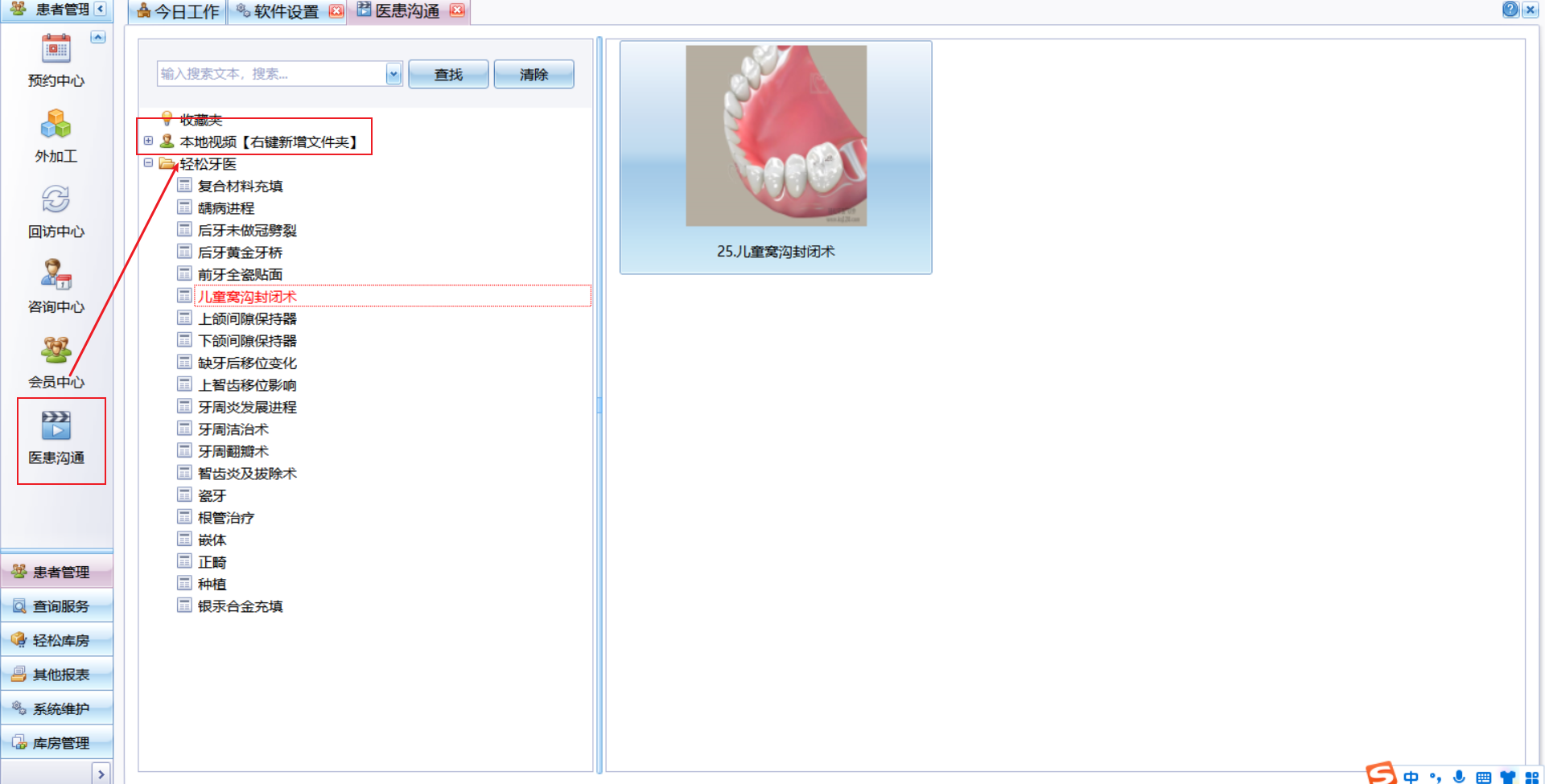 图片13 图片13