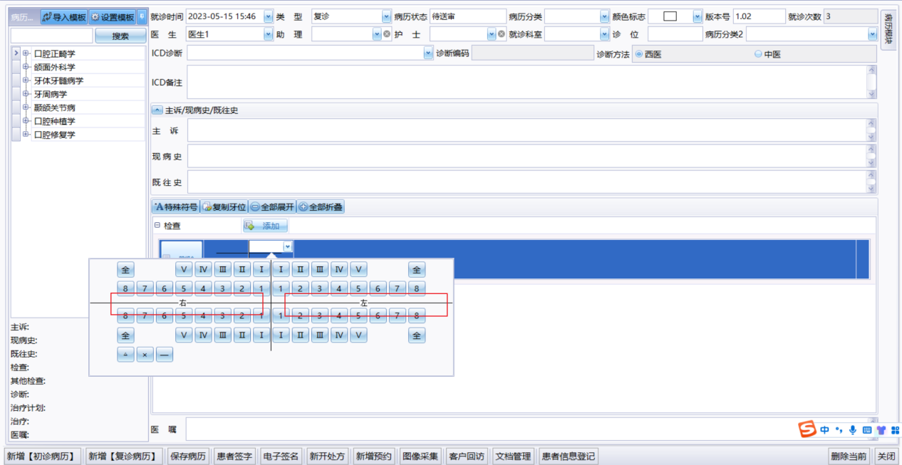 图片11 图片11