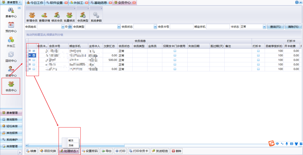 图片4 图片4
