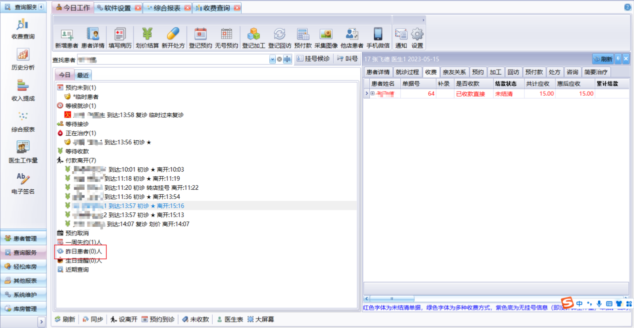 图片1 图片1