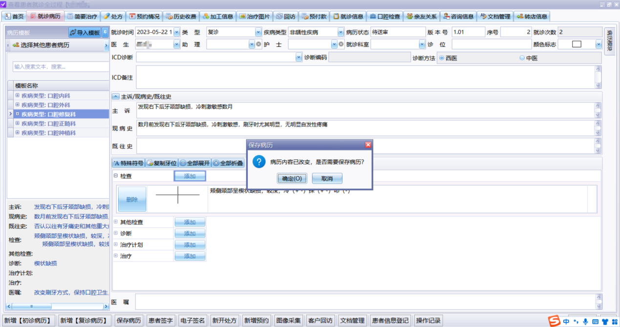 图片1 图片1