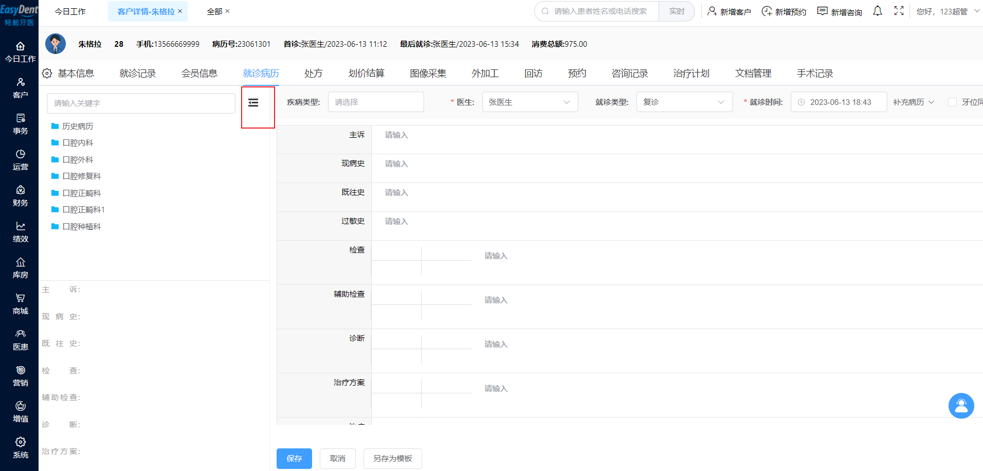 图片17 图片17