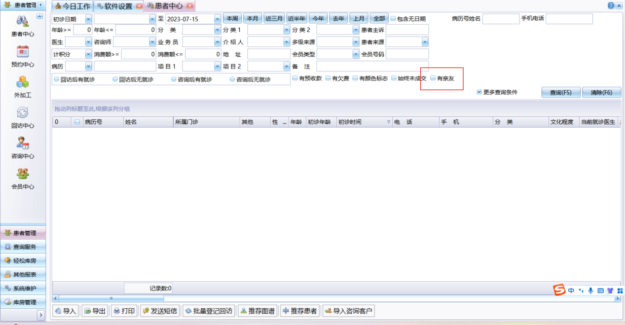 图片3 图片3