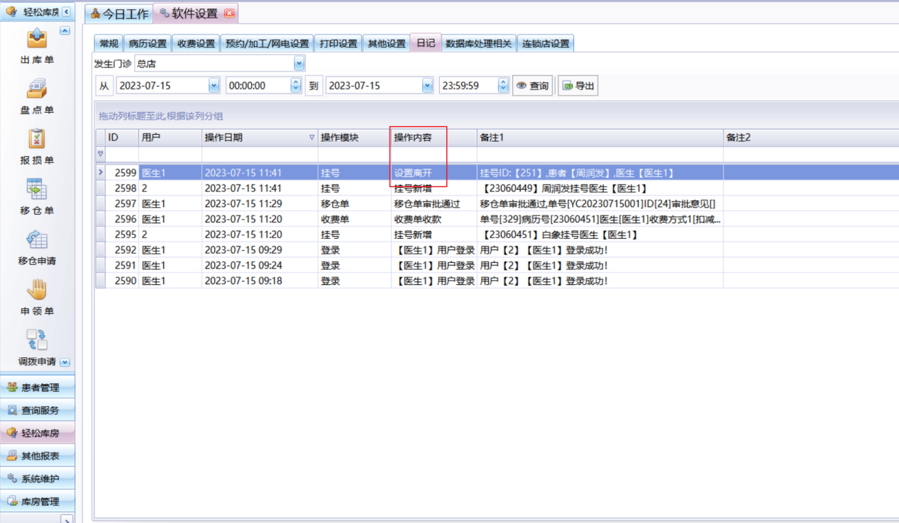 图片1 图片1