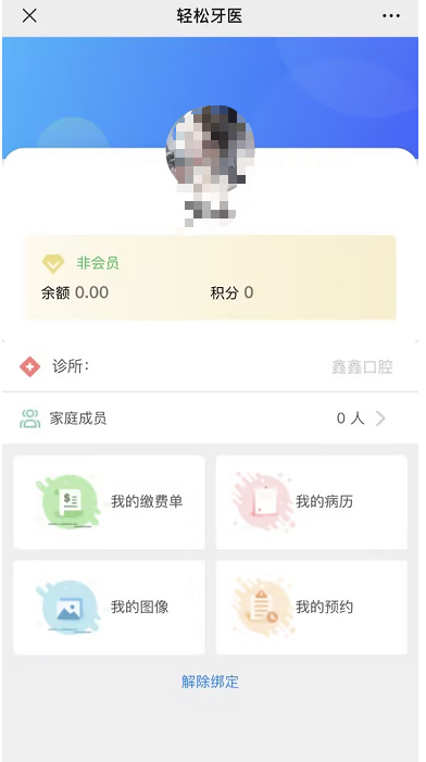 图片40 图片40