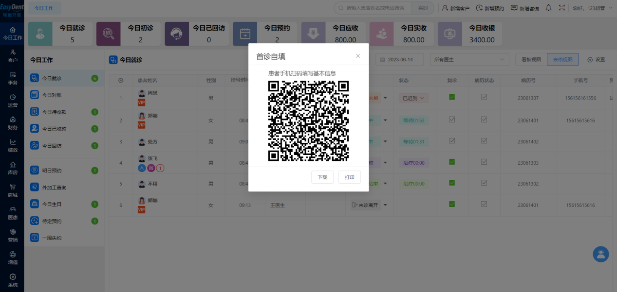 图片27 图片27