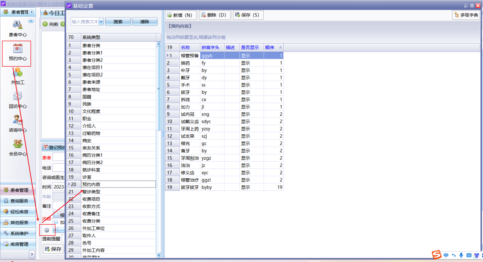 图片1 图片1