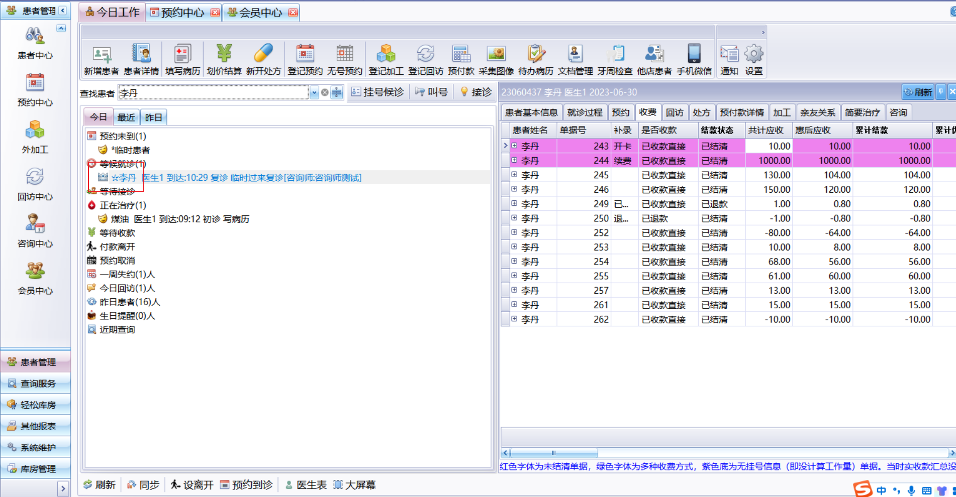 图片3 图片3