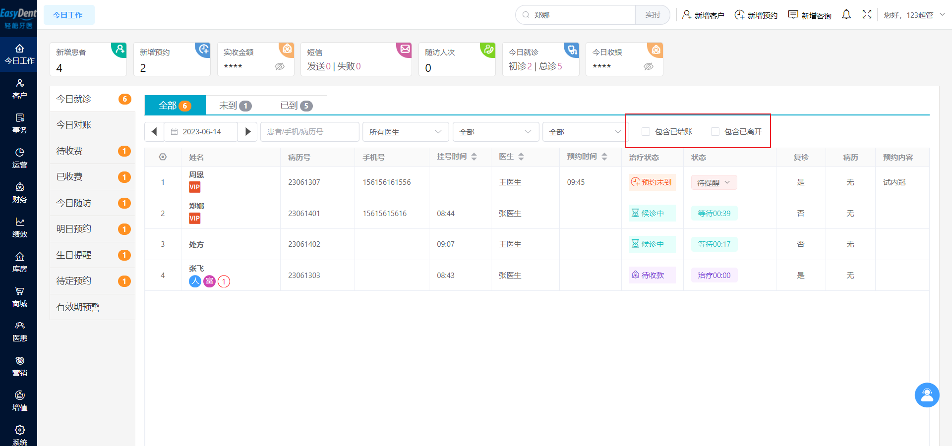 图片21 图片21