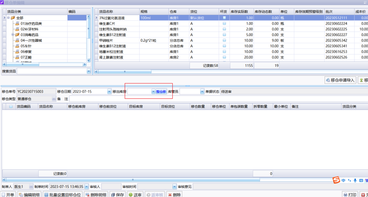 图片5 图片5