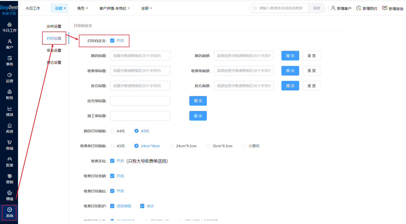 图片11 图片11